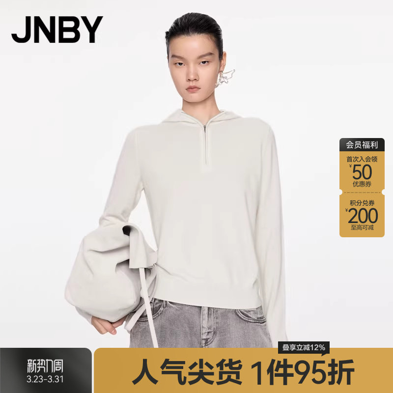 【早秋上新】JNBY/江南布衣秋冬毛针织衫山羊绒套头柔软羊绒衫