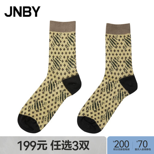 [199元3双]JNBY/江南布衣中筒袜女袜子时尚印花撞色拼接舒适易搭