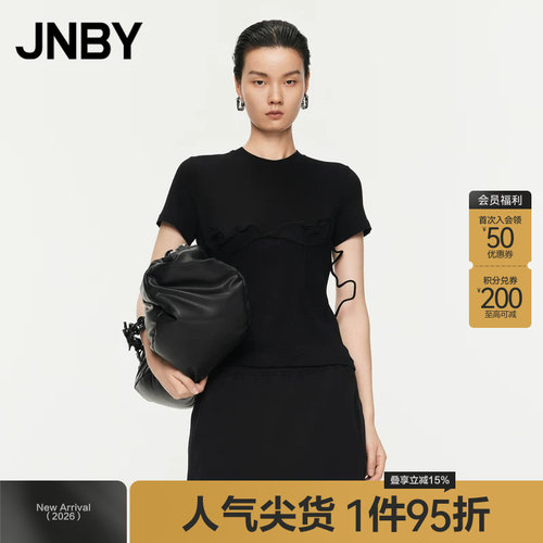 【扭扭乐】JNBY/江南布衣春秋T恤修身中弹宽松短袖上衣5O7112840