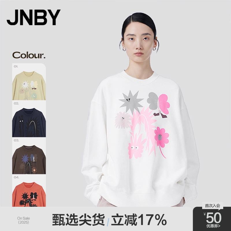 JNBY/江南布衣春季圆领套头宽松卫衣潮流个性撞色图案全棉毛圈布