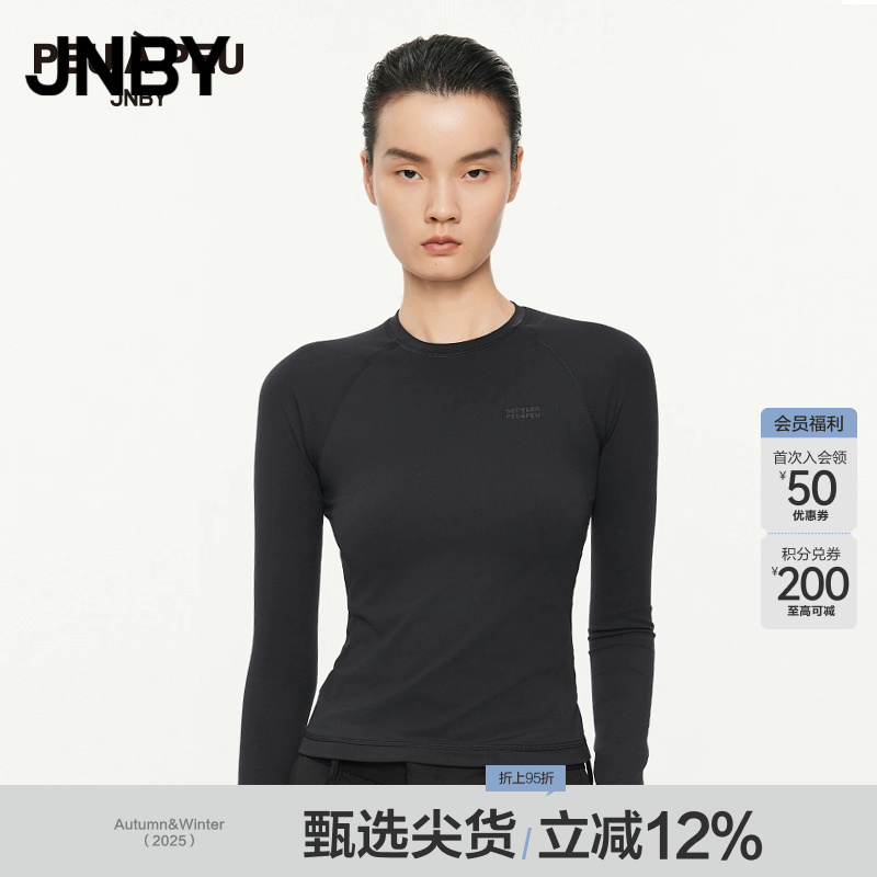 JNBY/江南布衣春秋运动T恤高弹插肩袖柔软修身长袖上衣5O7112980