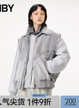 JNBY/江南布衣秋冬牛仔马甲宽松翻领个性潮流拼接外套女5M0C21120