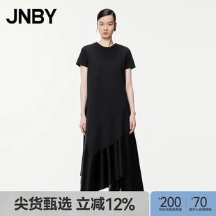 JNBY/江南布衣夏折扣连衣裙休闲气质短袖长裙子女通勤5O4G12810