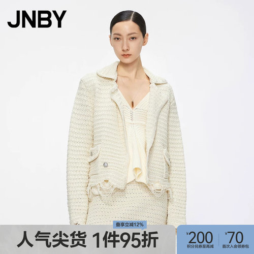 JNBY/江南布衣宽松毛针织衫