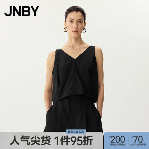 JNBY/江南布衣夏季女装衬衫宽松休闲V领无袖A型通勤衬衣5O6215310