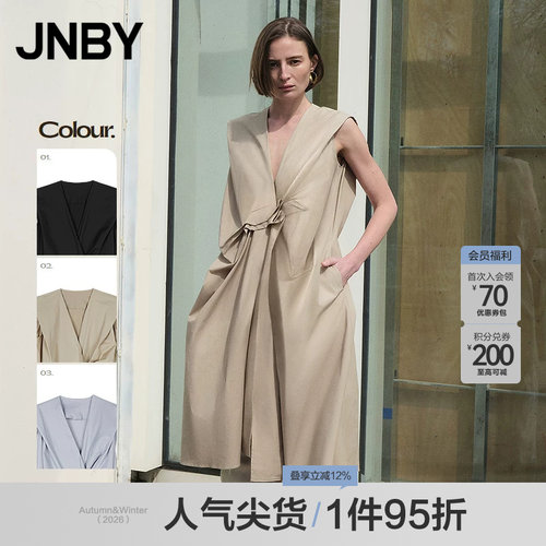 【春夏上新】JNBY/江南布衣25夏连衣裙无袖V领宽松5P5G10450