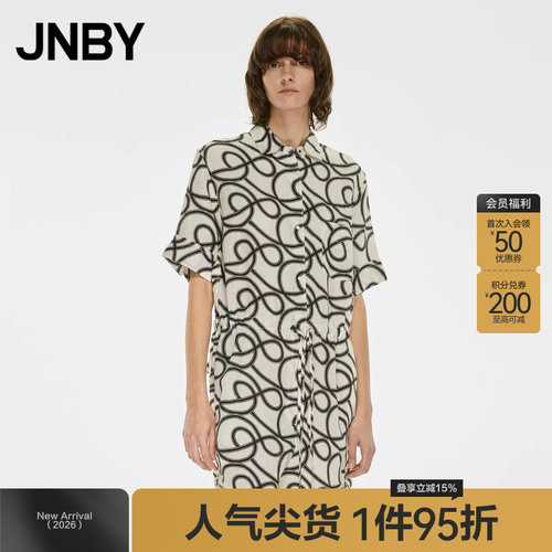 音符印花连体裤JNBY/江南布衣