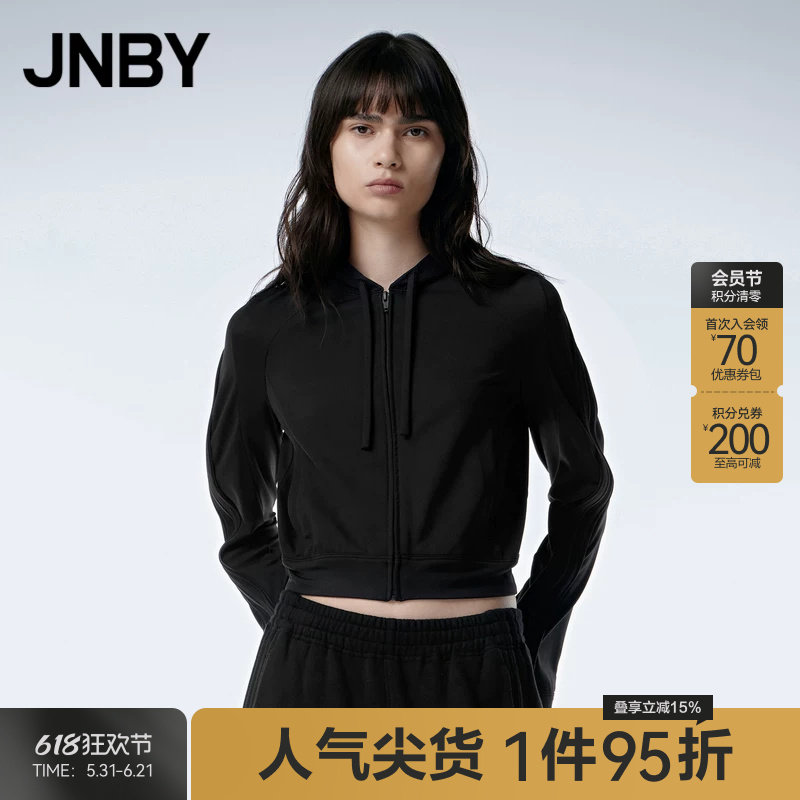 JNBY/江南布衣春秋季开衫卫衣连帽开襟短款休闲通勤内搭插肩袖女