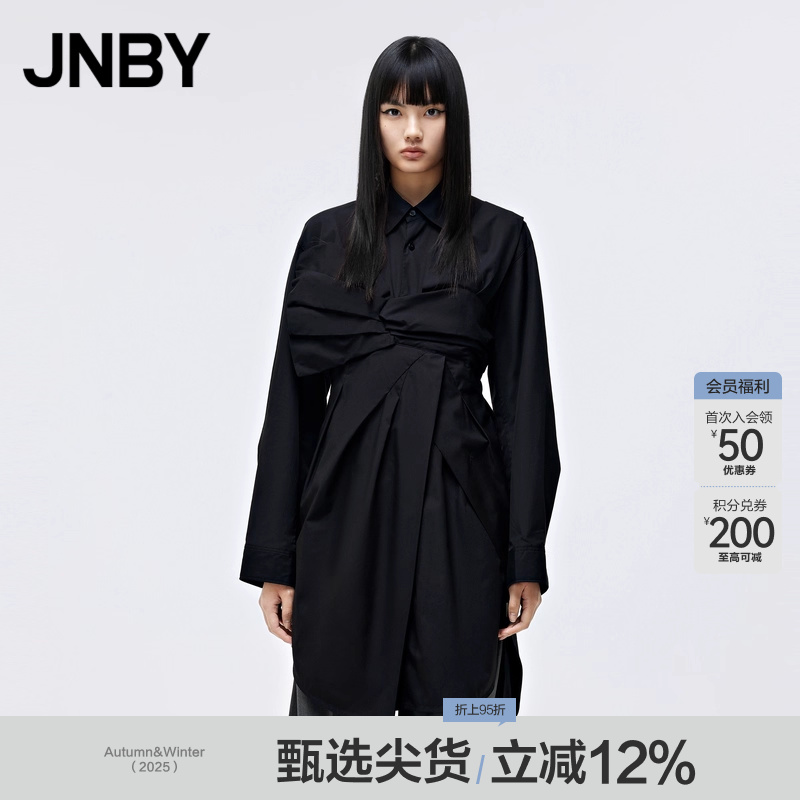 翻领修身连衣裙JNBY/江南布衣