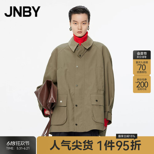 JNBY/江南布衣春秋风衣宽松翻领A字版日系复古日常休闲5O9913210