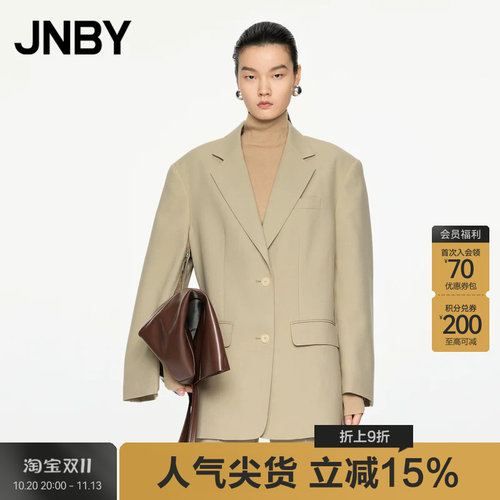 JNBY/江南布衣春秋西服通勤小西装外套绵羊毛混纺通勤5O8711320