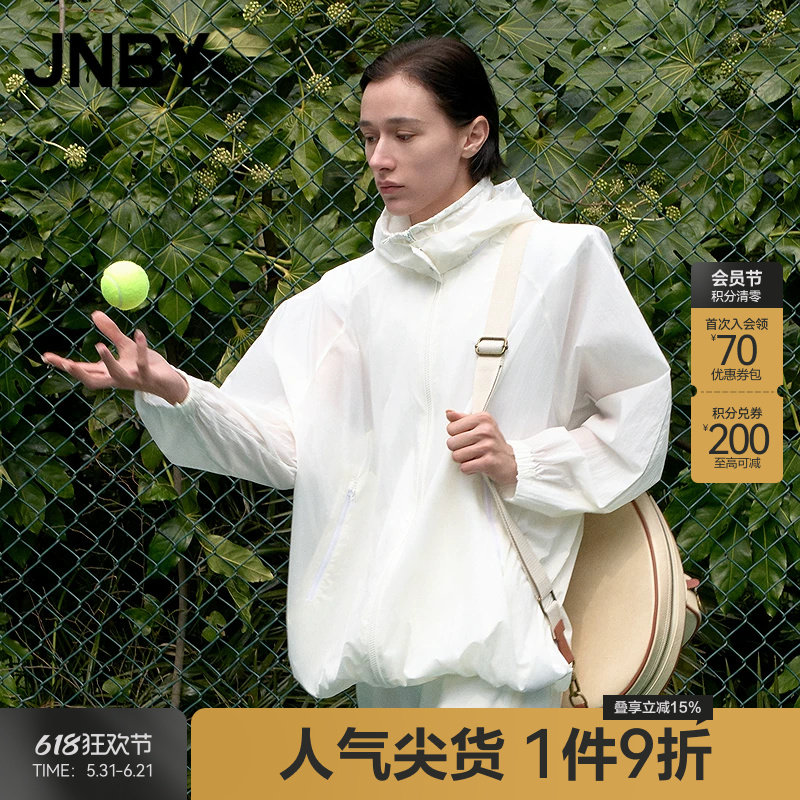 【春夏上新】JNBY/江南布衣25春防晒风衣女宽松连帽长袖5P3910970