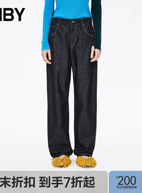 【商场同款】JNBY/江南布衣25秋新品牛仔裤宽松棉质香蕉5P7E10840