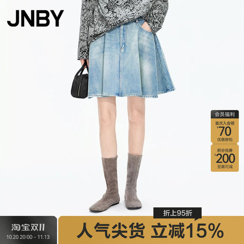【秋冬上新】JNBY/江南布衣25秋半身裙女A型牛仔5P9D14470