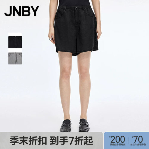 【季末折扣】JNBY/江南布衣26夏新品短裤牛仔A型宽松5Q5E15190