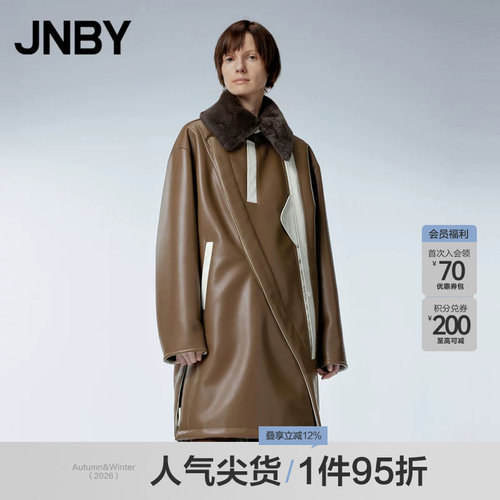 JNBY/江南布衣长袖翻领皮衣