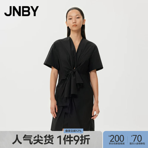棉质V领连衣裙JNBY/江南布衣