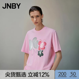 JNBY 女装 T恤趣味淑女宽松型全棉印花圆领通勤短袖 江南布衣春季