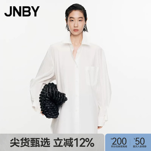女棉质宽松长袖 衬衣挺阔柔软纯色5O8215960 江南布衣春秋衬衫 JNBY
