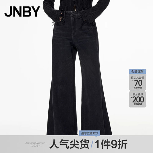 春秋水洗牛仔裤个性宽松休闲通勤