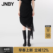 季 末折扣 JNBY 江南布衣春夏半身裙女修身 不规则5P4D11750