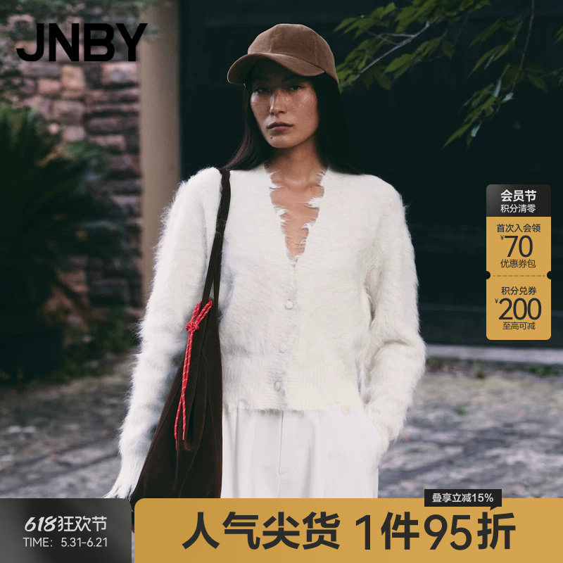 JNBY/江南布衣秋冬针织开衫女短款含秘鲁羊驼毛V领宽松休闲毛衣