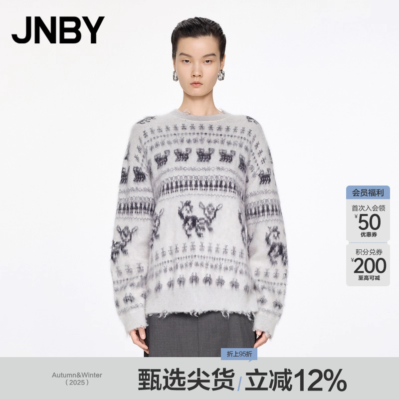 【早秋上新】JNBY/江南布衣秋冬含马海毛针织衫圆领提花宽松软糯