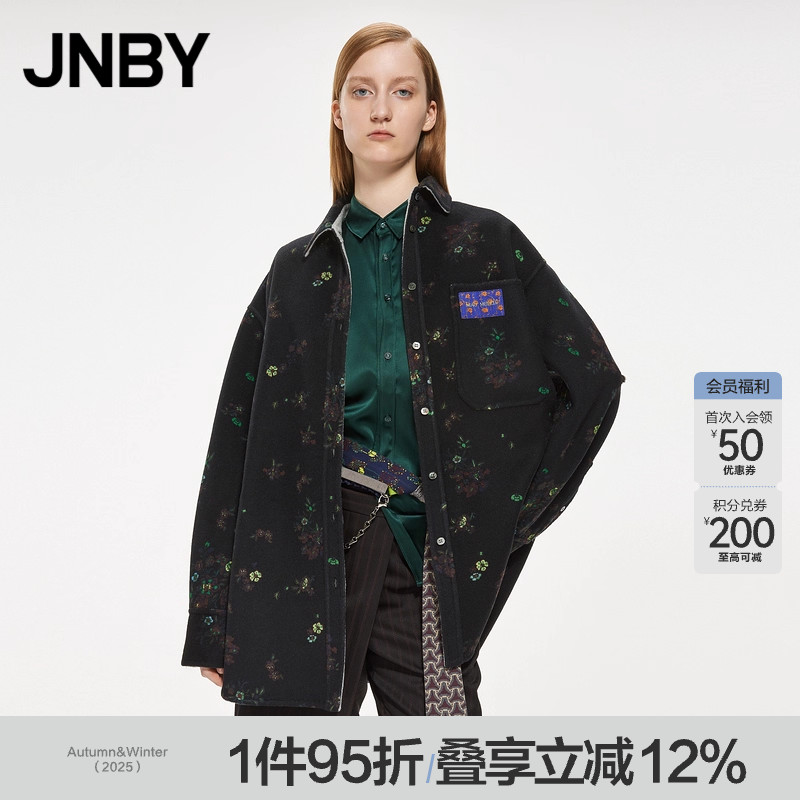 JNBY/江南布衣宽松毛呢夹克