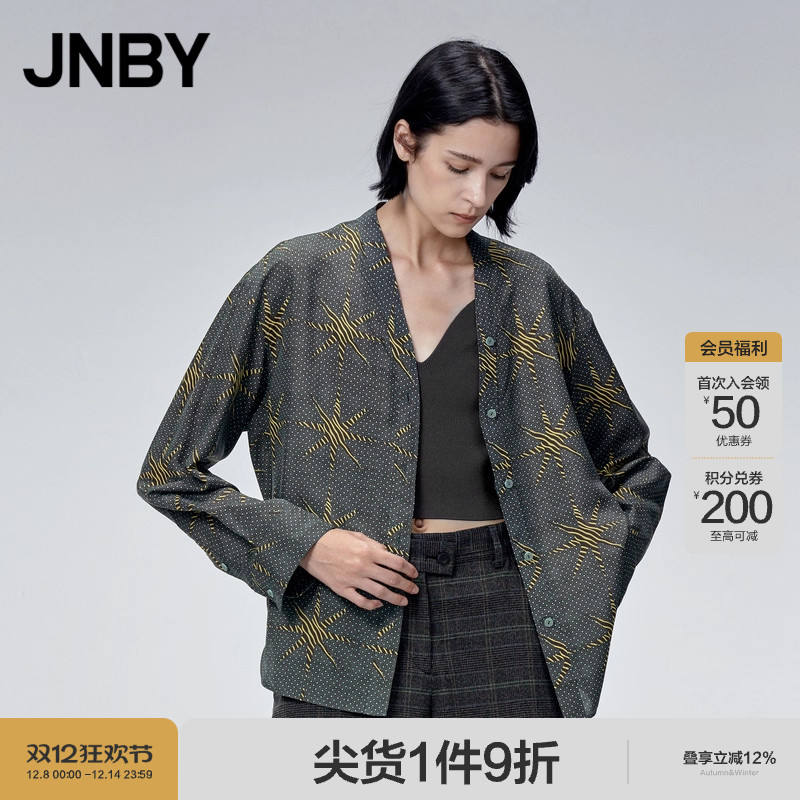【八芒星系列】JNBY/江南布衣春秋季衬衫含桑蚕丝宽松V领复古开衫