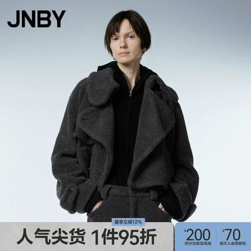 JNBY/江南布衣秋冬短款仿皮草毛毛外套女柔软温暖气质风衣领女