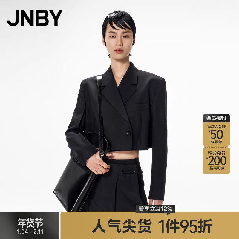 JNBY/江南布衣折扣春夏西装宽松H型短款长袖外套通勤设计女,女装/女士精品,西装,淘宝优惠券,粉丝福利购,淘宝优惠卷