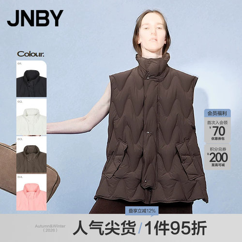 【秋冬上新】JNBY/江南布衣25冬羽绒服宽松H型无袖5PAC11170