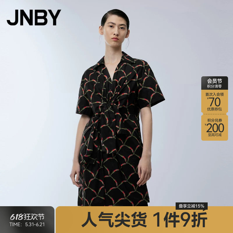JNBY/江南布衣折扣春夏连衣裙短袖裙子印花宽松舒适上衣休闲女