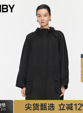 【ESG环保】JNBY/江南布衣春秋风衣女插肩袖宽松戴帽O型5O891330K