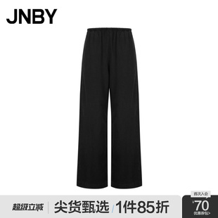 江南布衣春秋直筒休闲裤 JNBY 无弹宽松休闲通勤纯色5O7E1596H