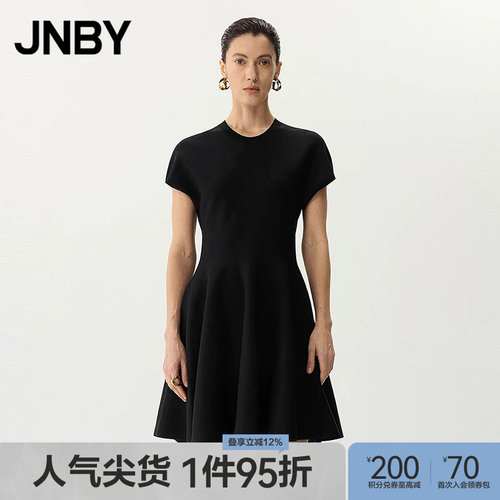 【春夏上新】JNBY/江南布衣25春连衣裙X型圆领短袖5P2G11420