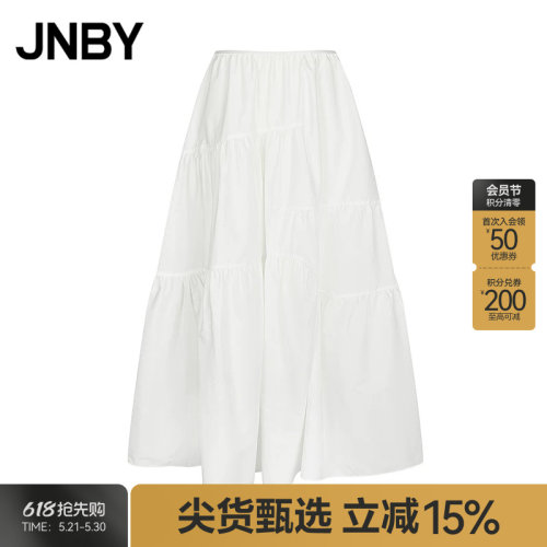 【秋冬上新】JNBY/江南布衣25秋新品半身裙女A型休闲5P0D1561H