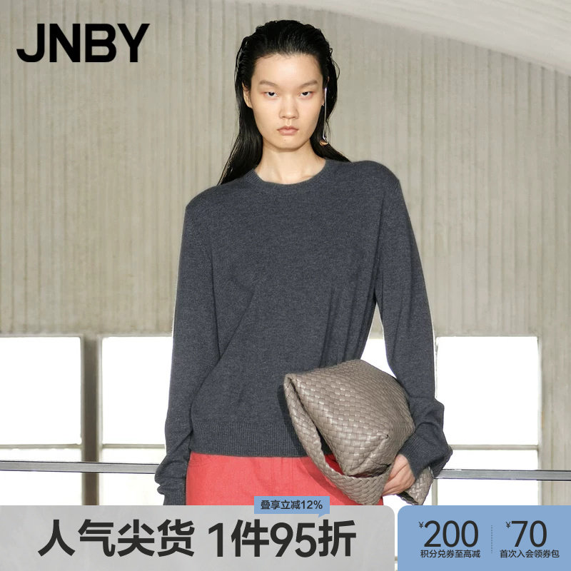 JNBY/江南布衣春季针织衫圆领套头绵羊毛混纺宽松休闲柔软上衣