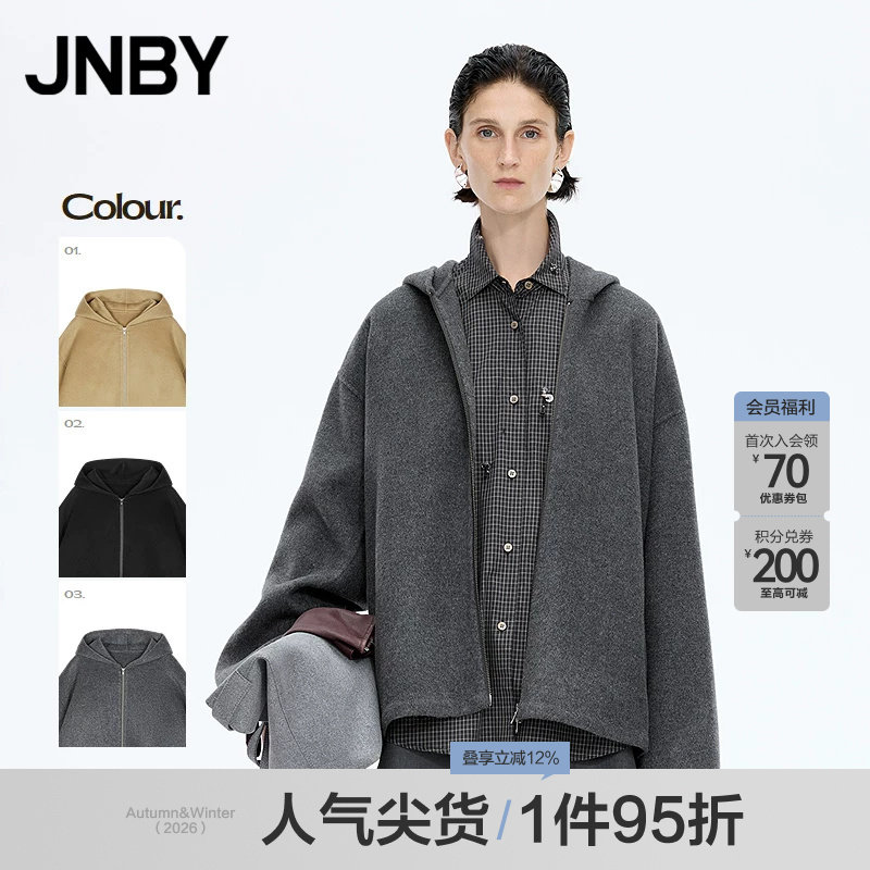 【秋冬上新】JNBY/江南布衣毛呢夹克宽松连帽毛呢外套女5P0814690图片