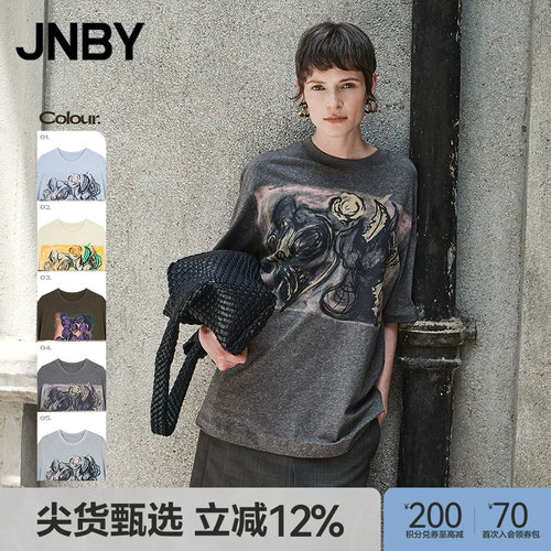 【春夏上新】JNBY/江南布衣25夏新品T恤直筒中袖圆领5P4112330