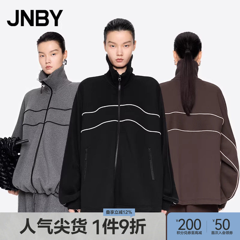 JNBY/江南布衣春秋开襟卫衣抽绳立领宽松休闲运动风外套5O94