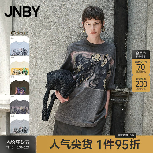 【春夏上新】JNBY/江南布衣25夏新品T恤直筒中袖圆领5P4112330