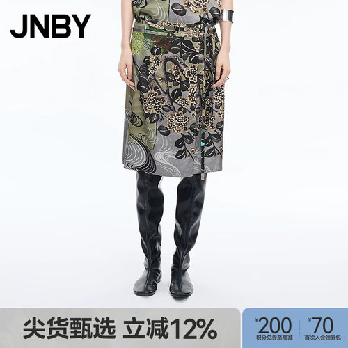 【秋冬上新】JNBY/江南布衣25秋新品半身裙女休闲直筒5P8D12940