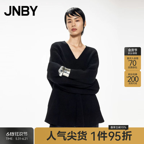 V领纯色针织衫绵羊毛JNBY