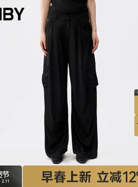 【季末折扣】JNBY/江南布衣春夏休闲裤宽松工装裤5P5E13410