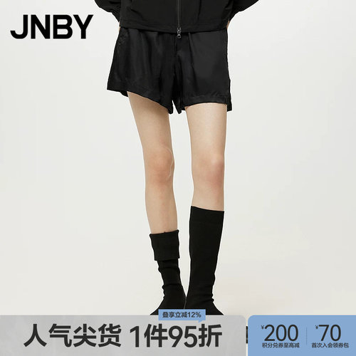 JNBY/江南布衣宽松阔腿短裤