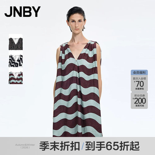 【季末折扣】JNBY/江南布衣26夏新品连衣裙A型无袖V领5Q5G11980