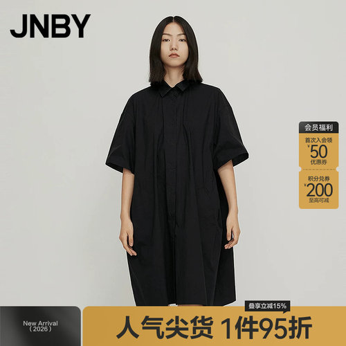 两穿连衣裙条纹宽松外套