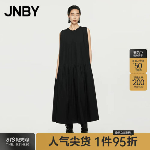 JNBY/江南布衣春秋无袖圆领休闲全棉A字连衣裙纯棉柔软5O7G15550