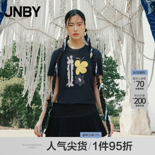 JNBY正肩圆领T恤印花短袖